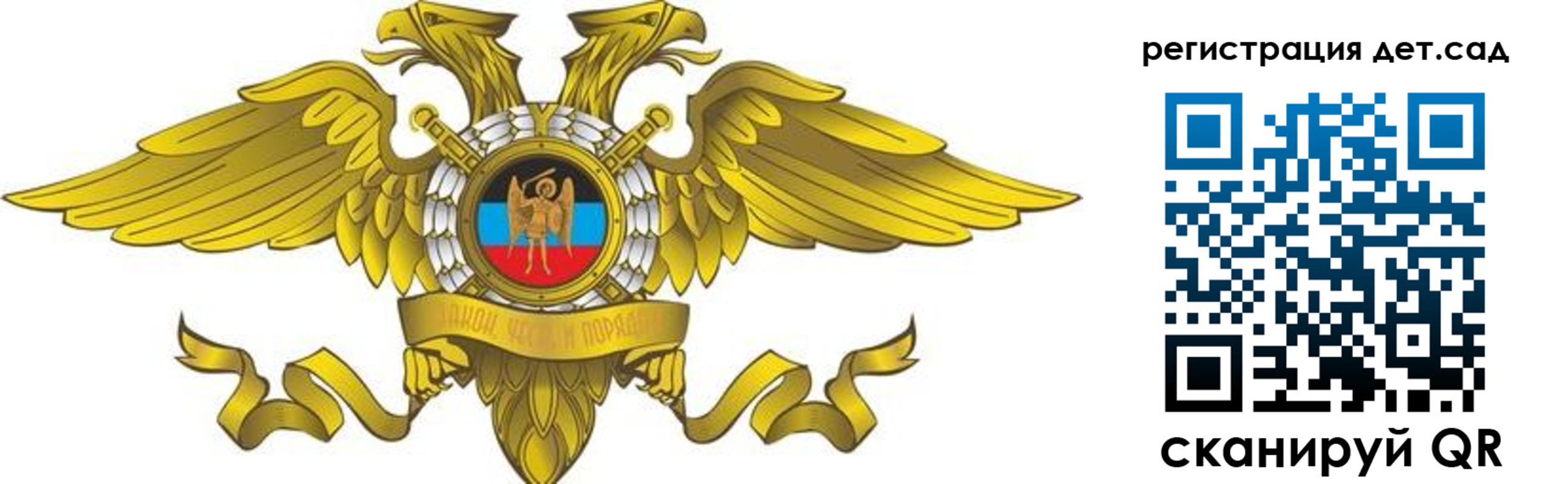 пропишу в квартире в Рыльске
