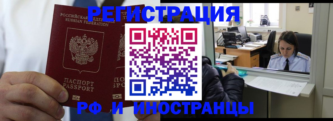 форма 3 в Рыльске